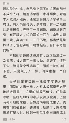 菲律宾为啥要保关 保关流程是什么